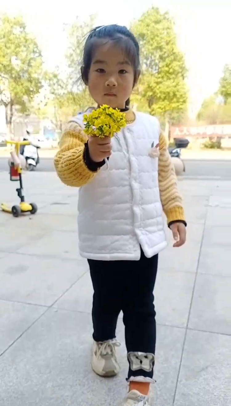 送你小黄花 2023-04-07