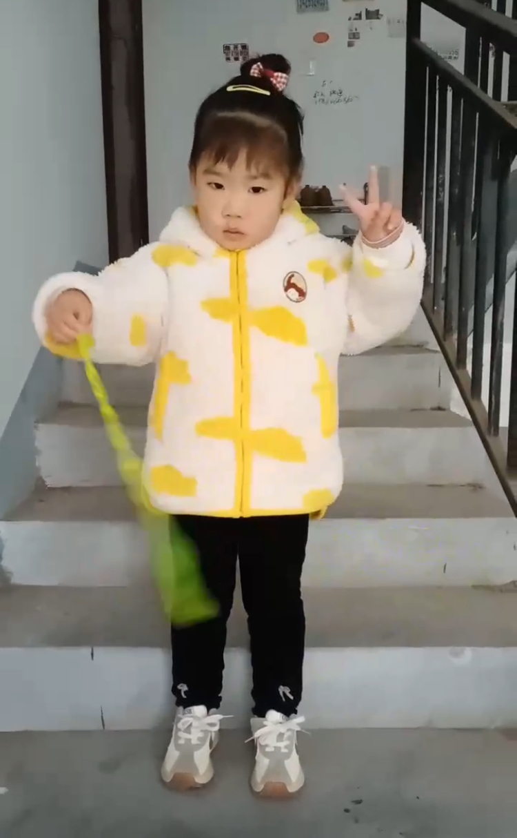 又有新玩具 2023-04-08