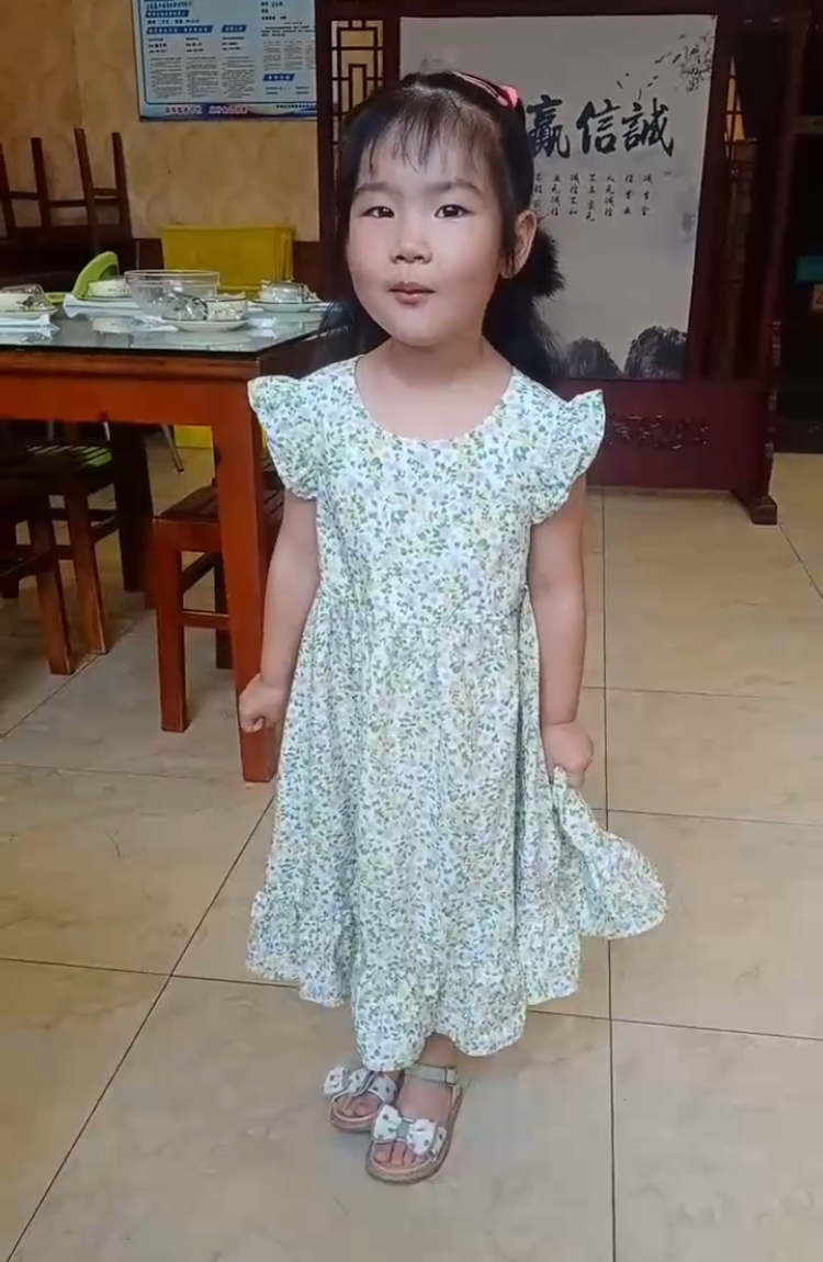 亭亭玉立 2023-05-28