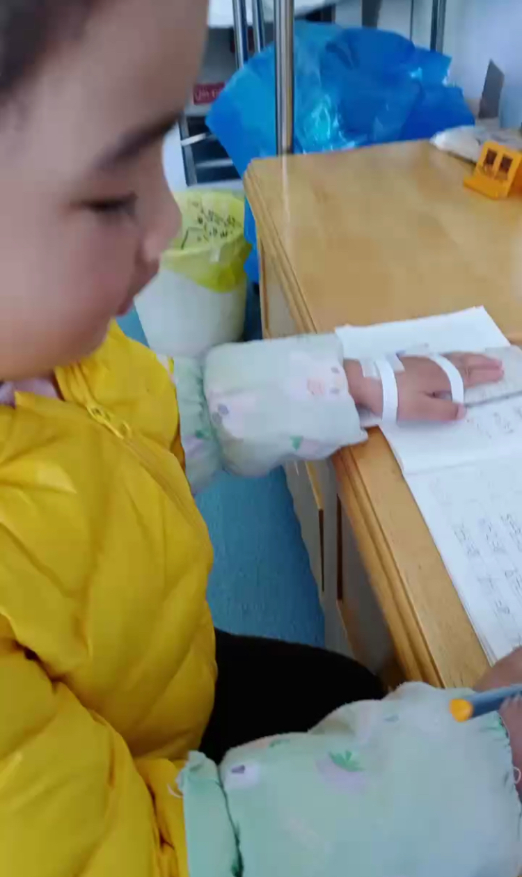 用功学习 2023-11-20