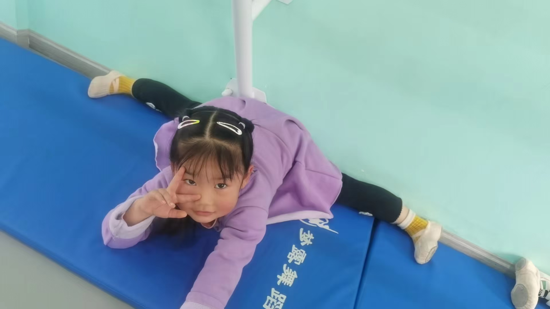 一字马 2023-11-25