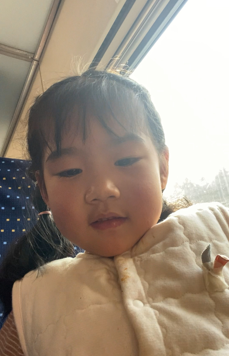 回家啰 2024-01-01