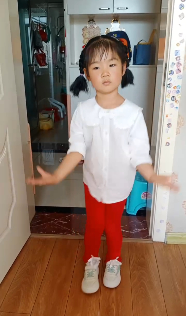 在家练 2024-05-07