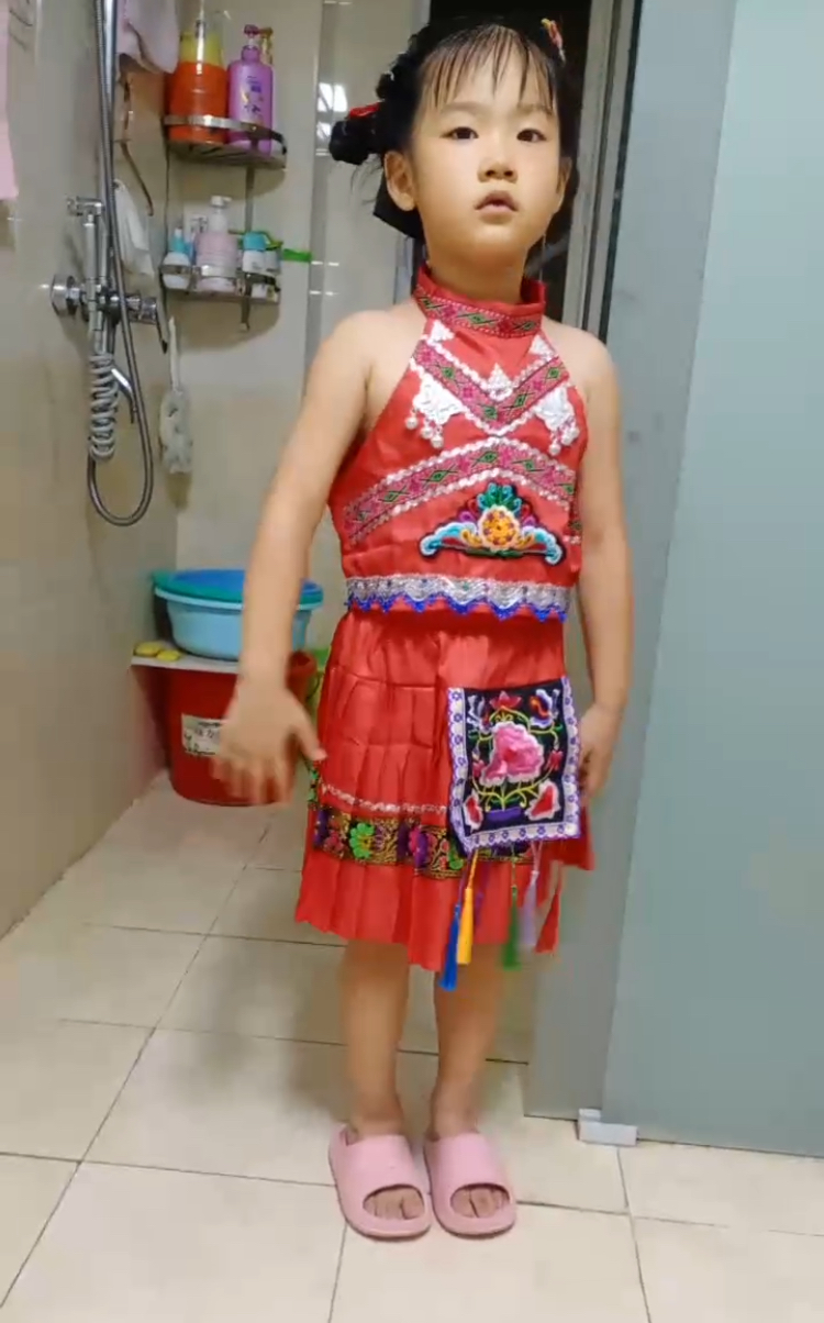 美美哒 2024-07-29