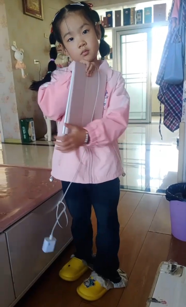 我有平板了 2024-10-03