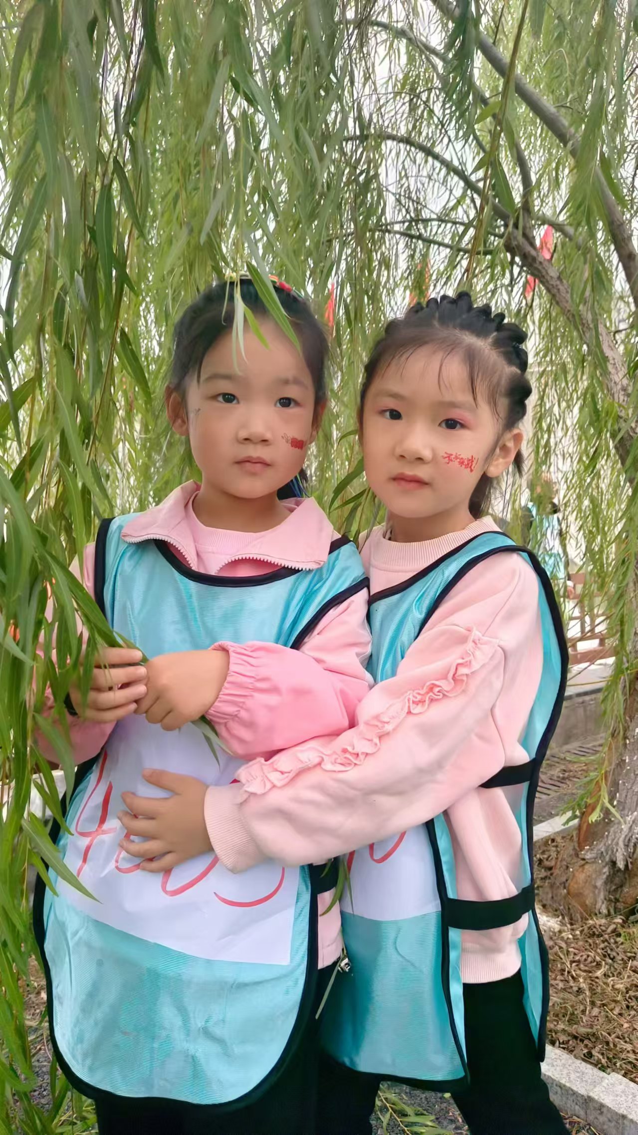 姐妹花 2024-11-02