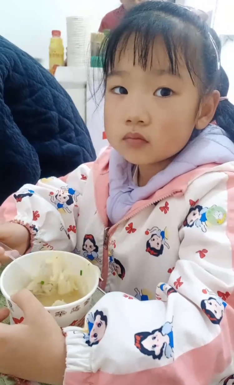 馄饨好好吃 2024-11-23