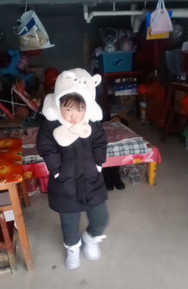 好冷啊 2024-12-19