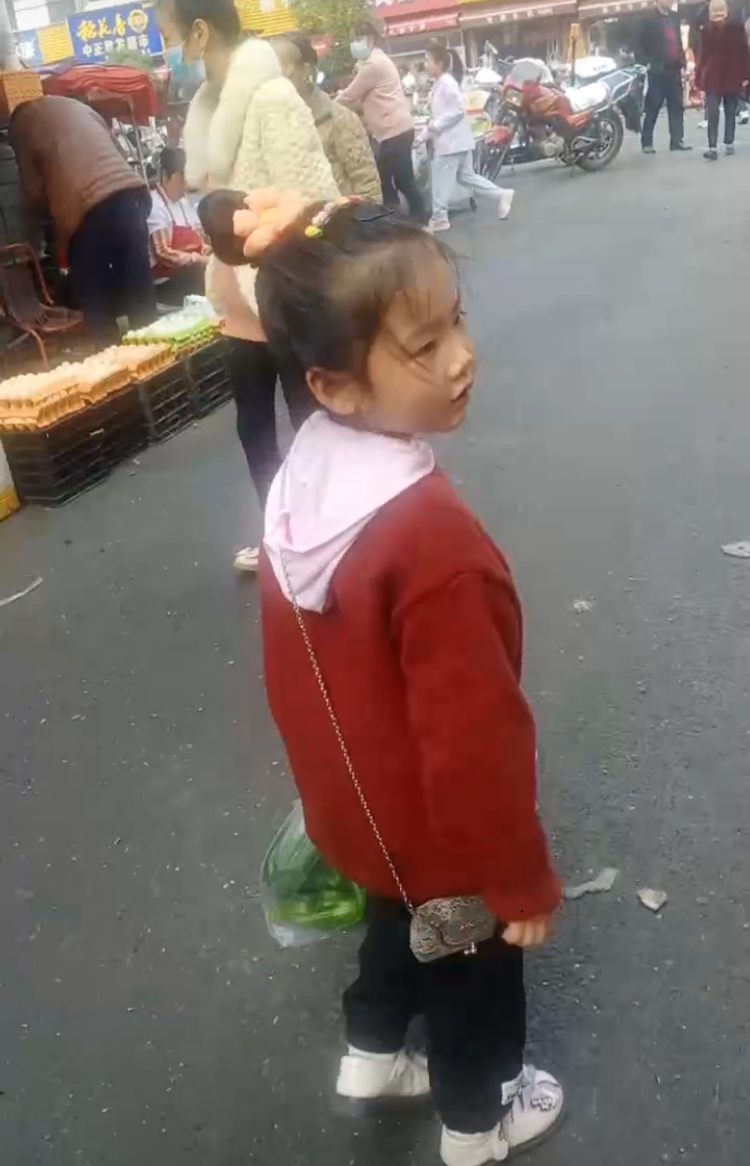 上街买菜 2024-12-20