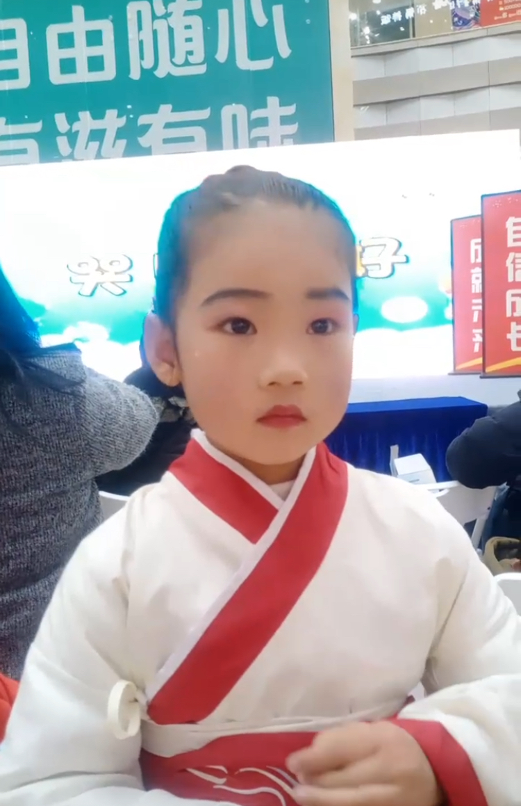 又要上台了 2025-01-04