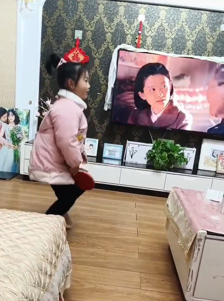 家里打乒乓 2025-02-17