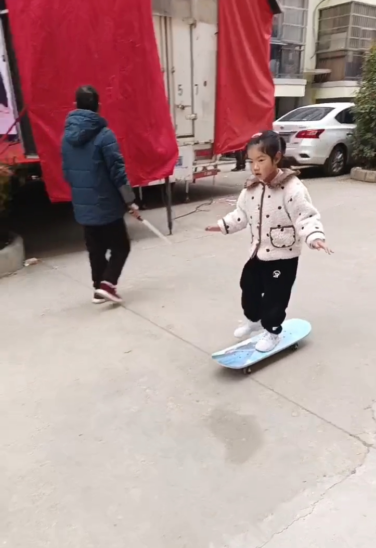 滑板高手 2025-03-09