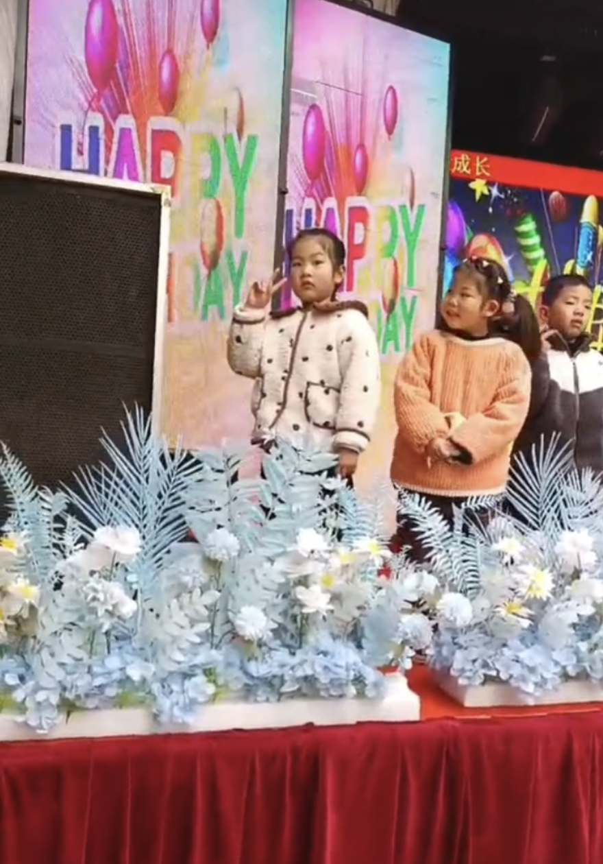 凑热闹 2025-03-09