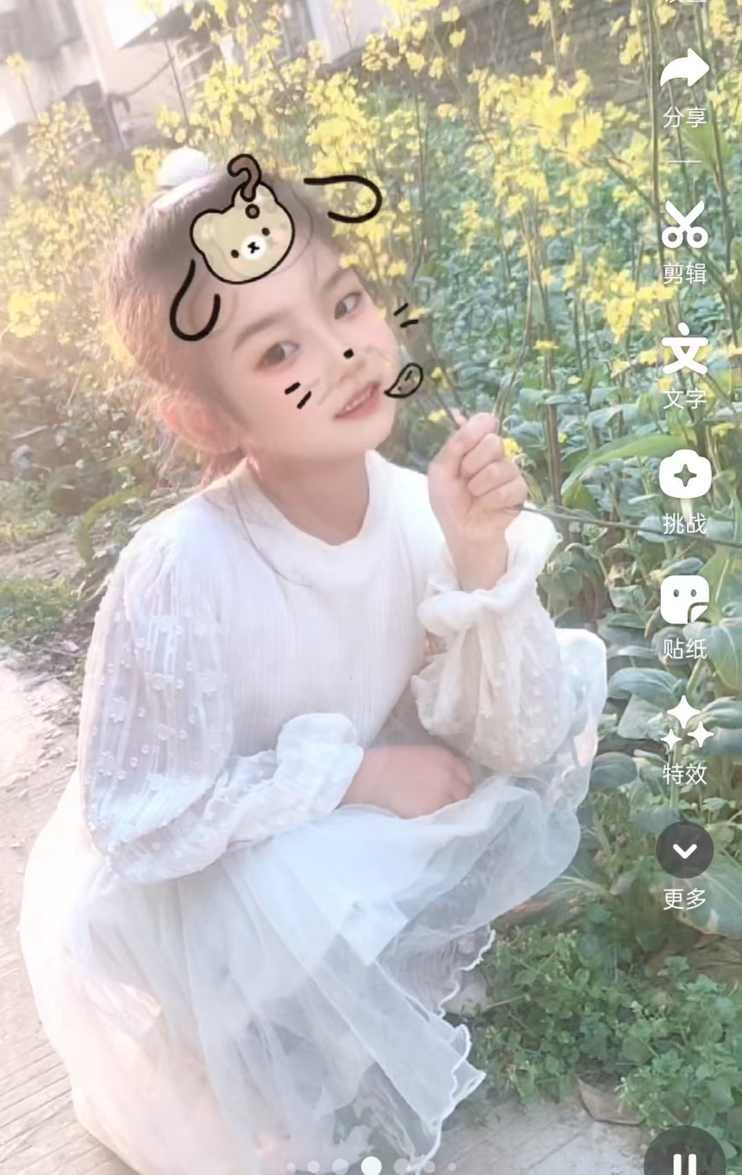 小美女 2025-03-29