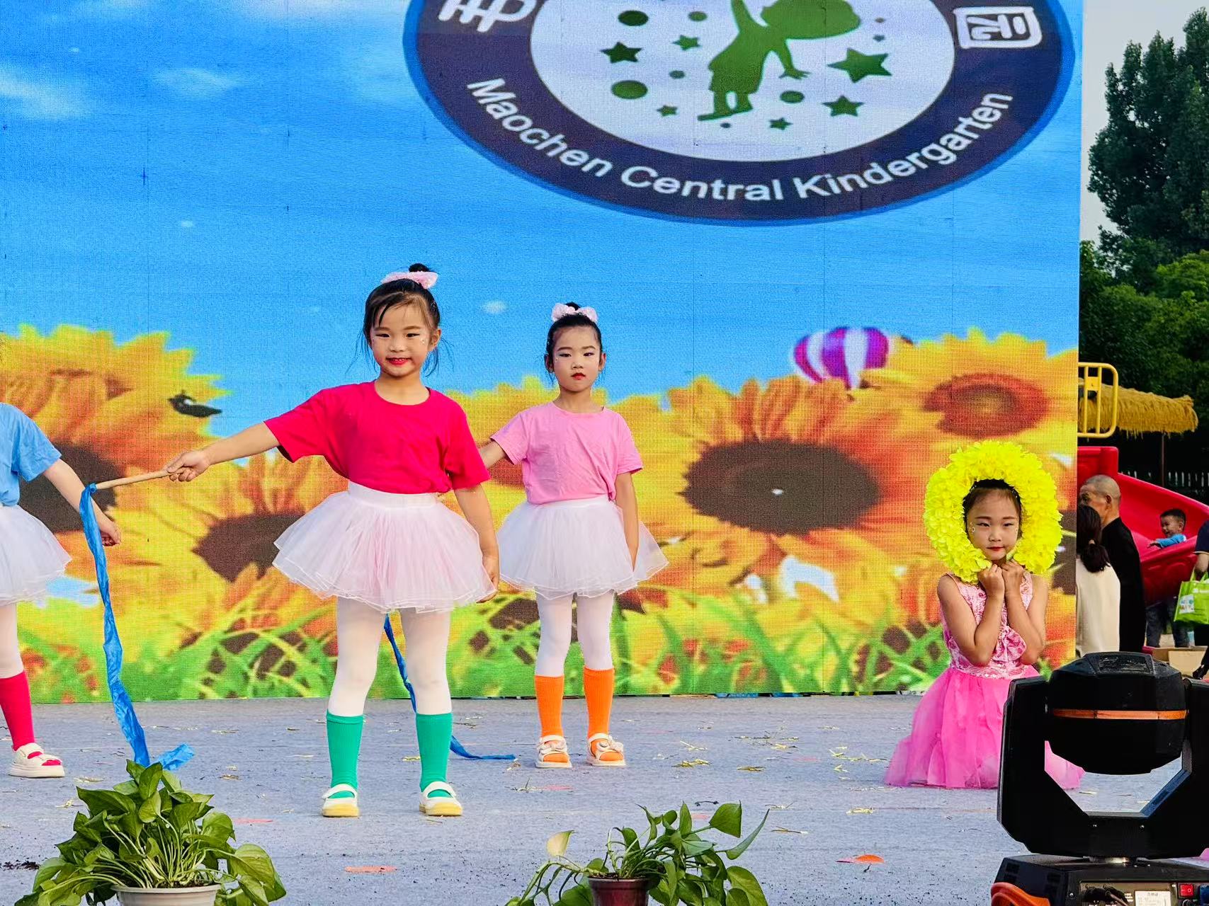 儿童节 2025-05-24