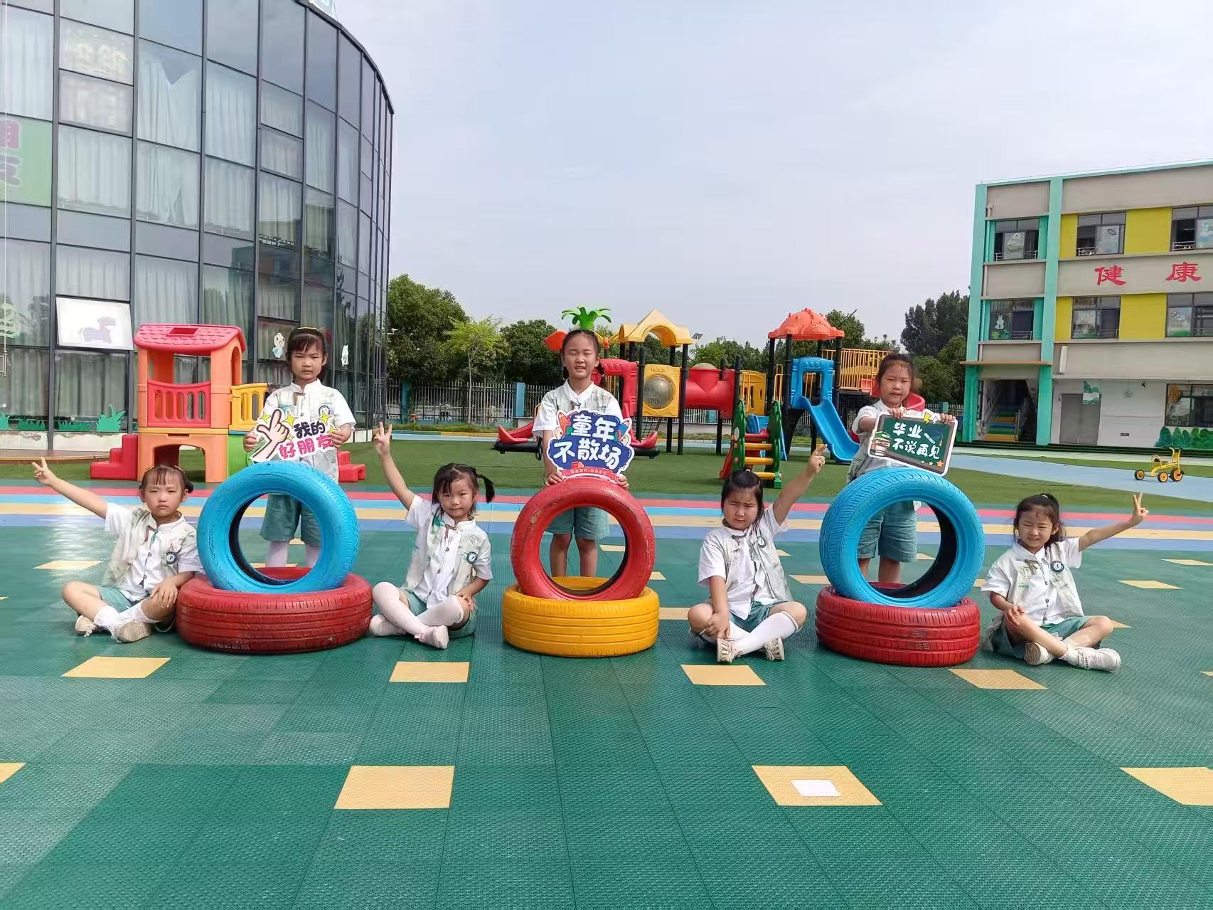 我的小伙伴们 2025-06-13