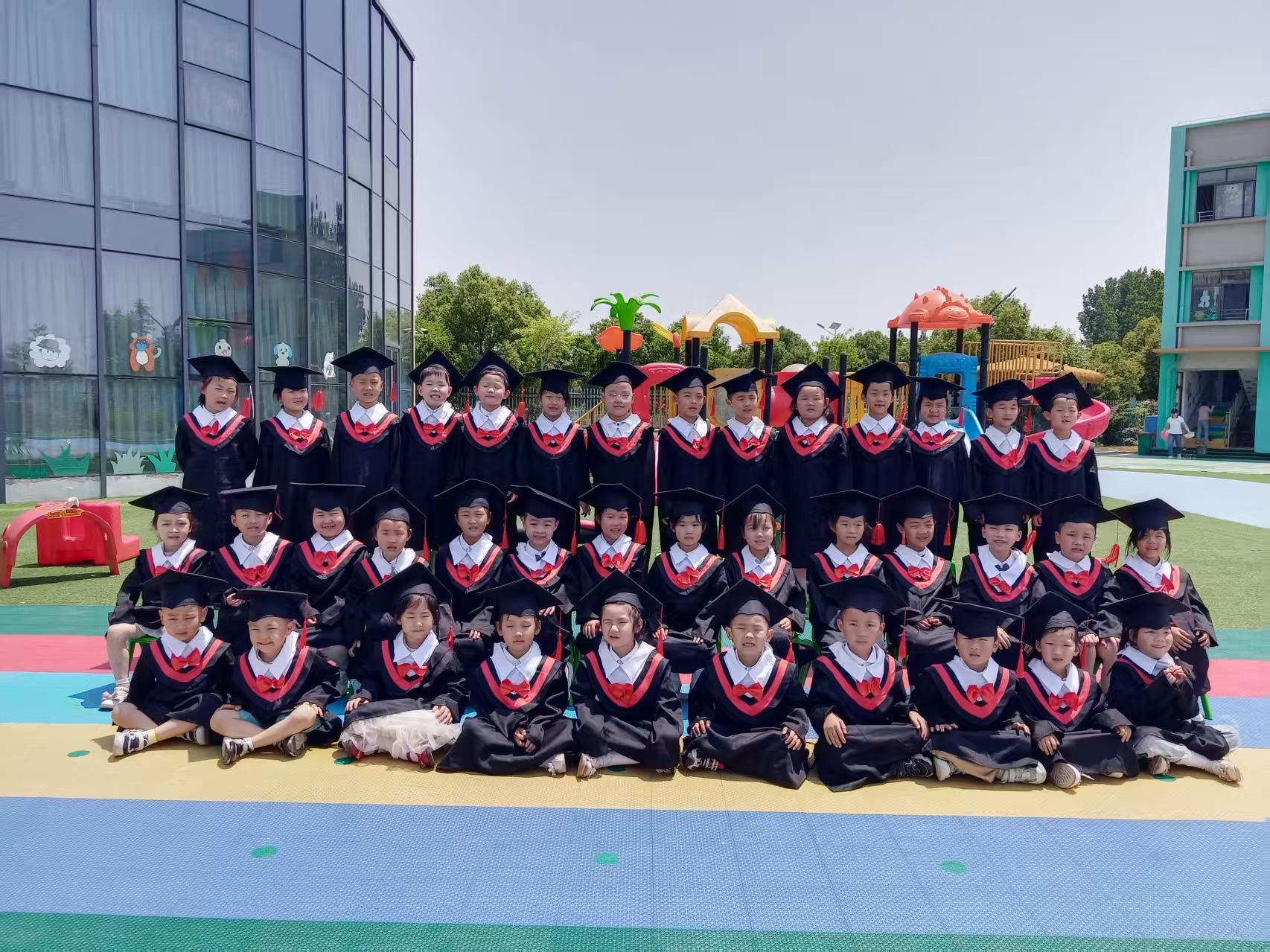 满屏小状元 2025-06-13